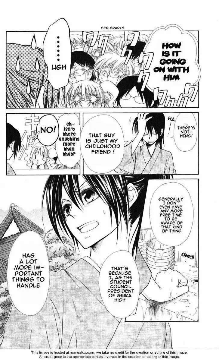 Kaichou Wa Maid-sama! Chapter 27 15